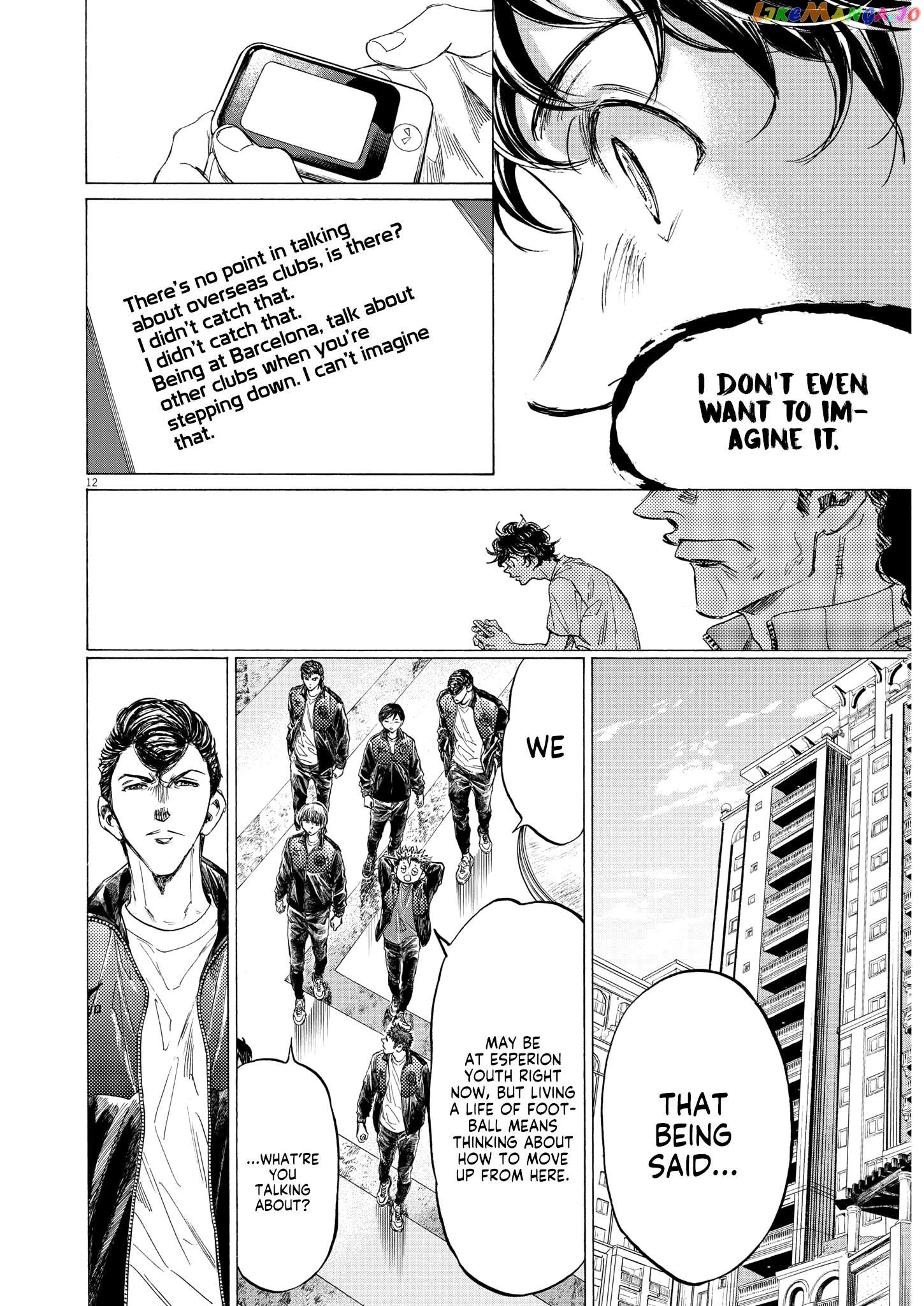 Ao Ashi, Chapter 345 image 11